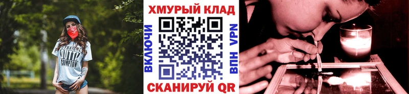 Героин VHQ Верхнеуральск
