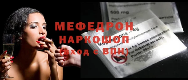 COCAINE Беломорск