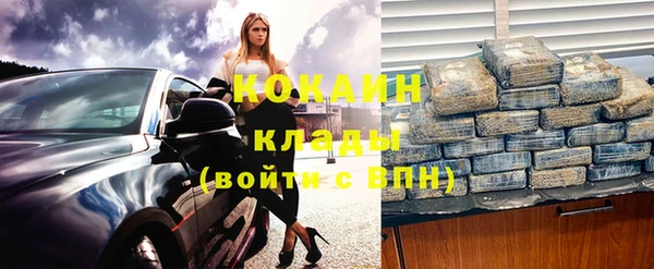 крисы Сафоново