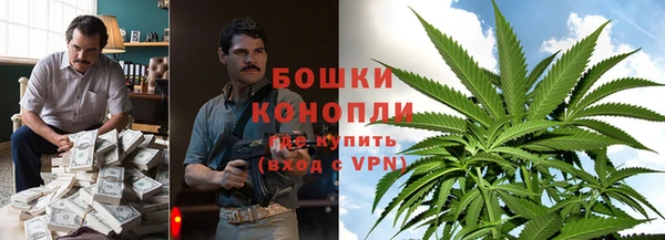 гашиш Балабаново