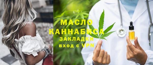 гашиш Балабаново