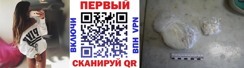 Первитин пудра  Верхнеуральск 