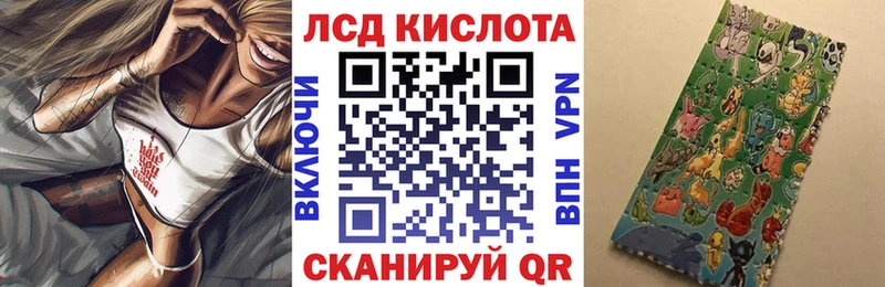 Марки NBOMe 1,8мг  Верхнеуральск 